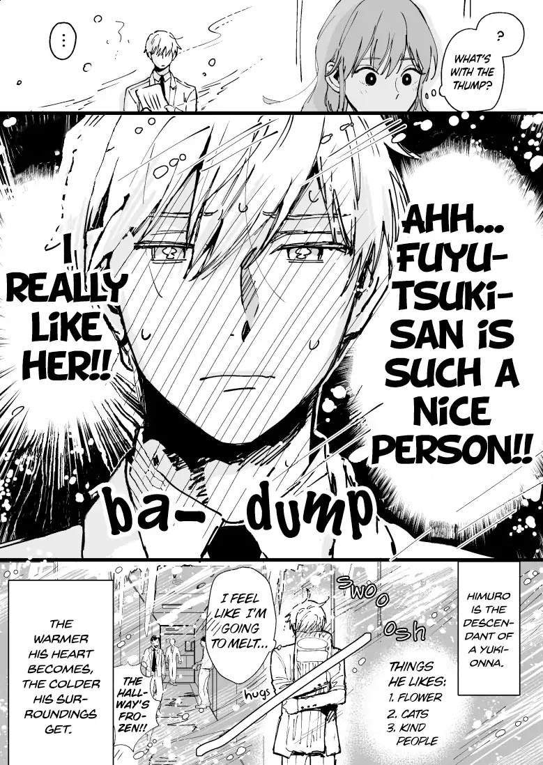 Ice Guy and the Cool Female Colleague chapter 1 page 4