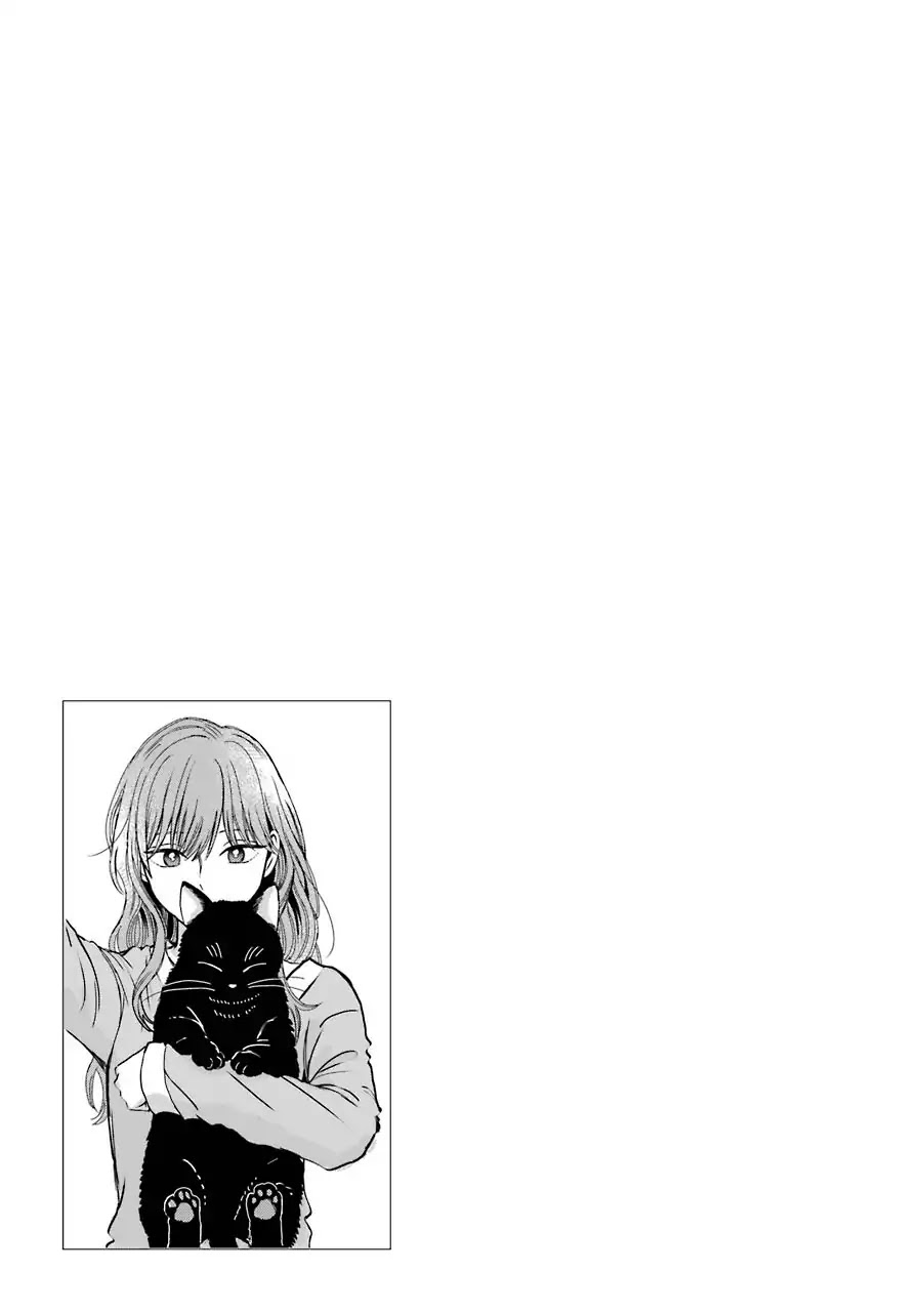 Ice Guy and the Cool Female Colleague chapter 13 page 6