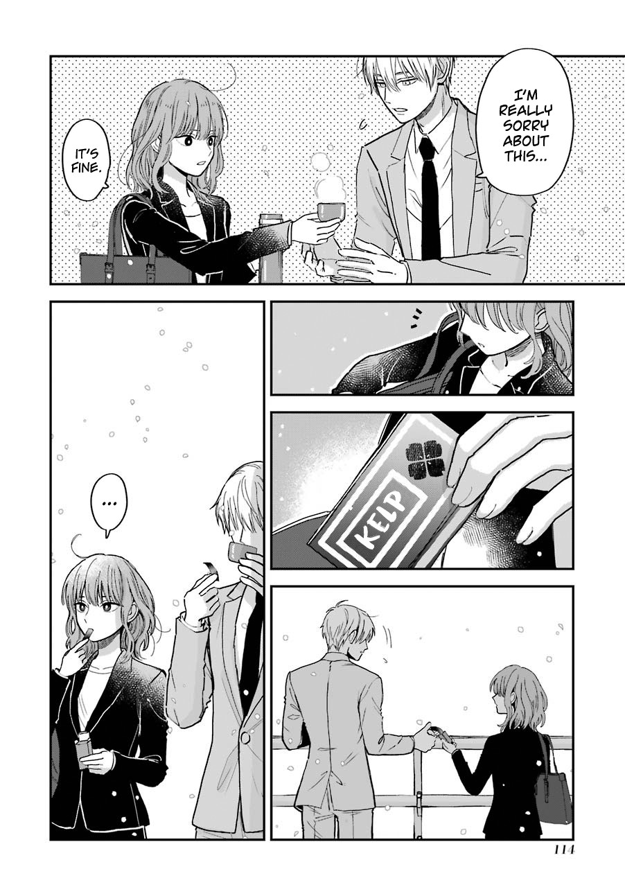 Ice Guy and the Cool Female Colleague chapter 15.5 page 9