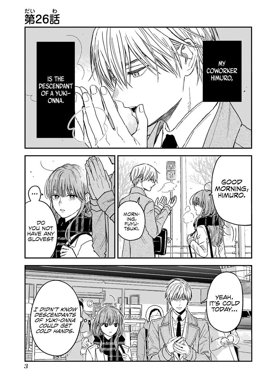 Ice Guy and the Cool Female Colleague chapter 26 page 6