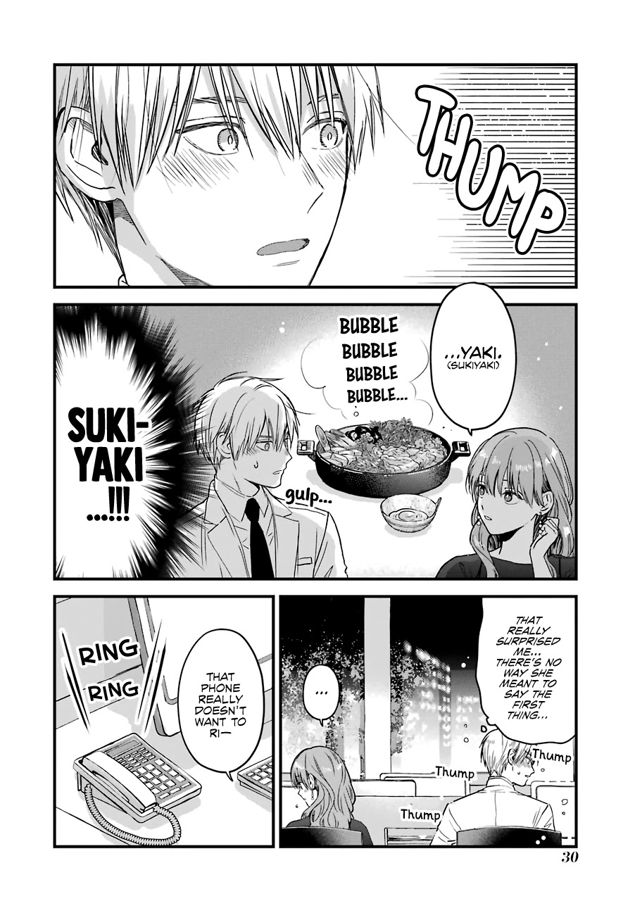 Ice Guy and the Cool Female Colleague chapter 29 page 11