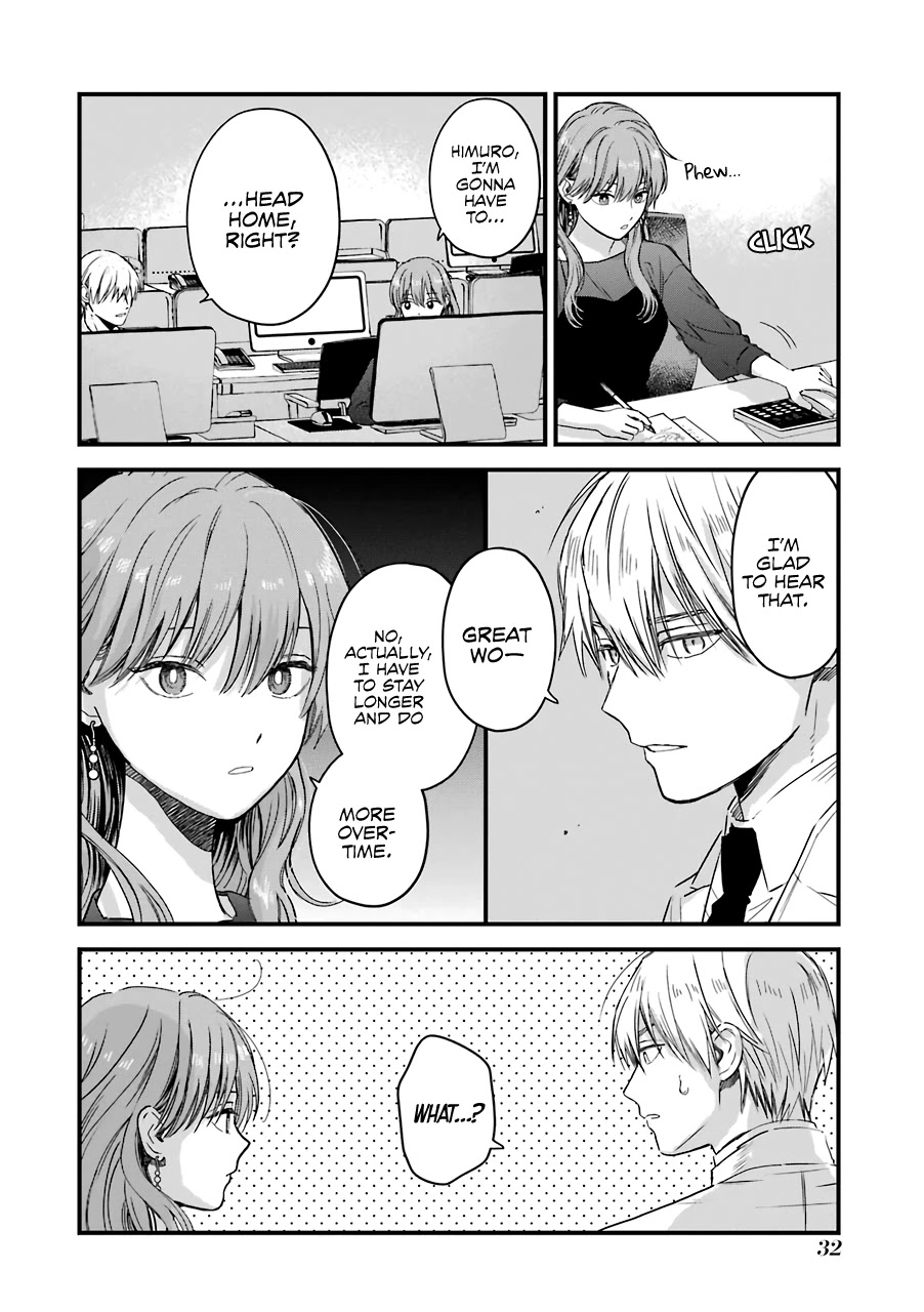 Ice Guy and the Cool Female Colleague chapter 29 page 13