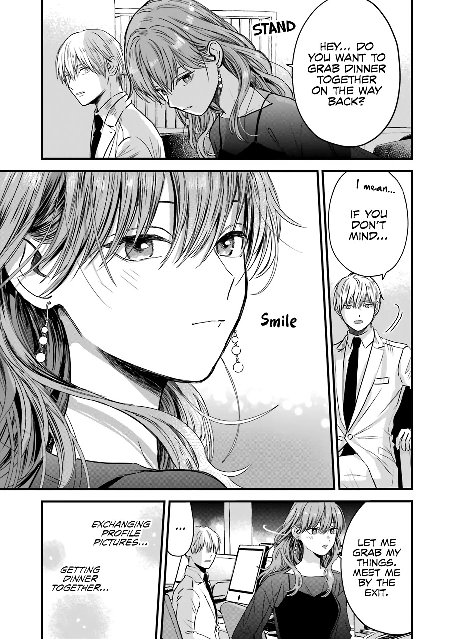 Ice Guy and the Cool Female Colleague chapter 29 page 20