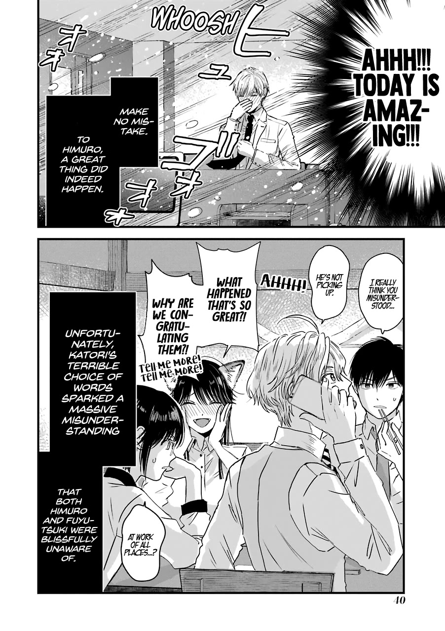 Ice Guy and the Cool Female Colleague chapter 29 page 21