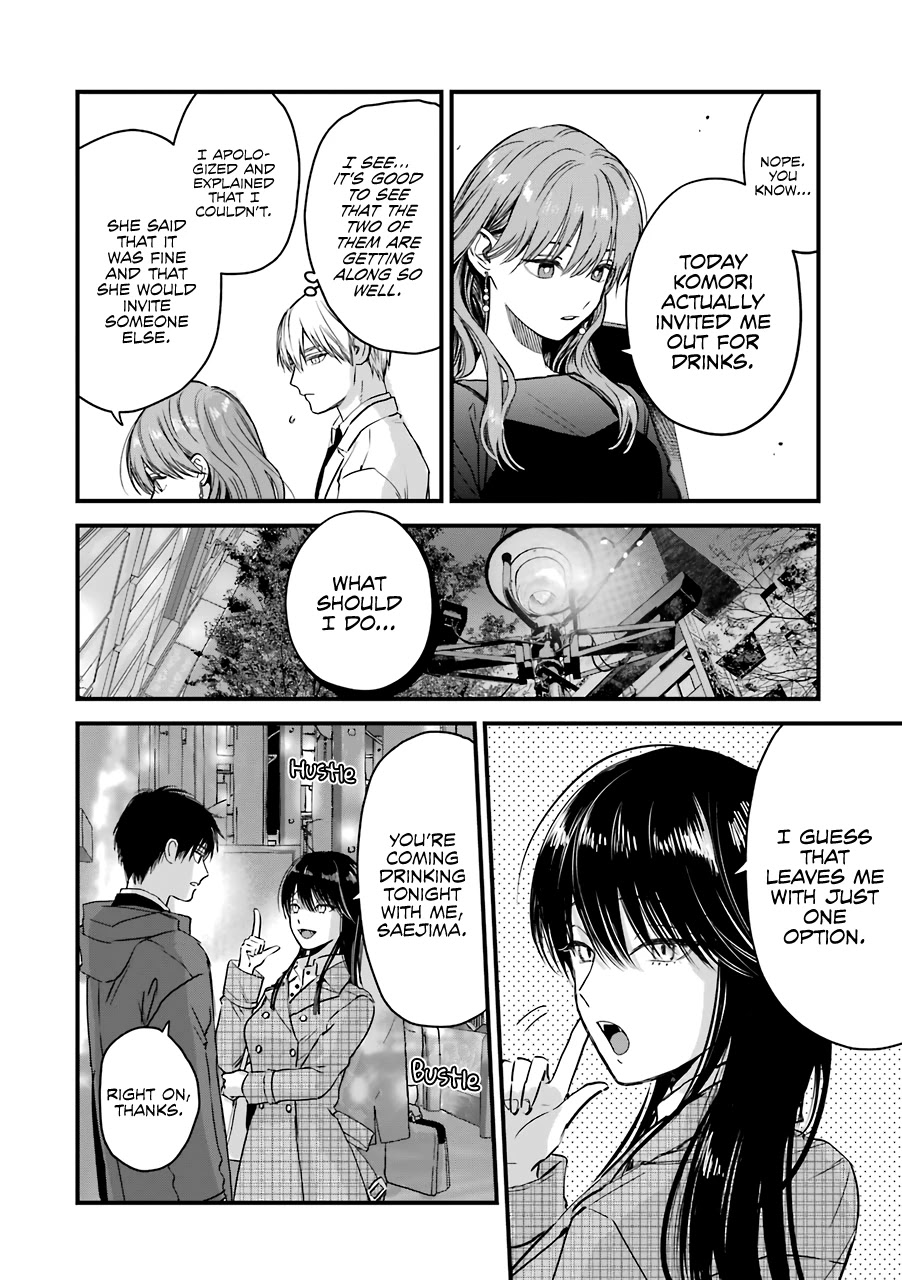 Ice Guy and the Cool Female Colleague chapter 29 page 5