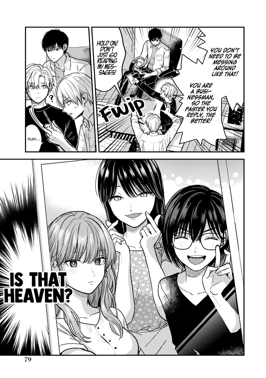 Ice Guy and the Cool Female Colleague chapter 30.5 page 16