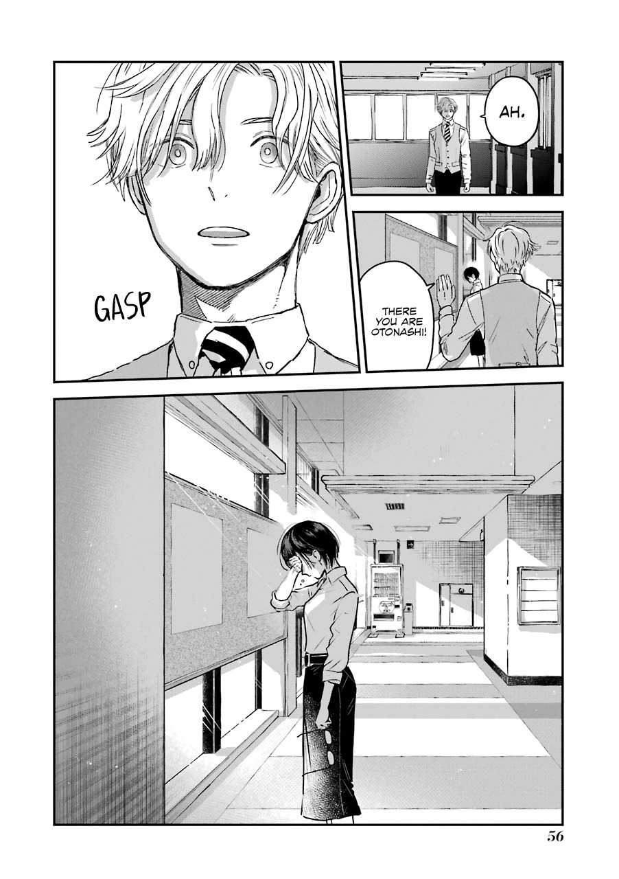 Ice Guy and the Cool Female Colleague chapter 30 page 15