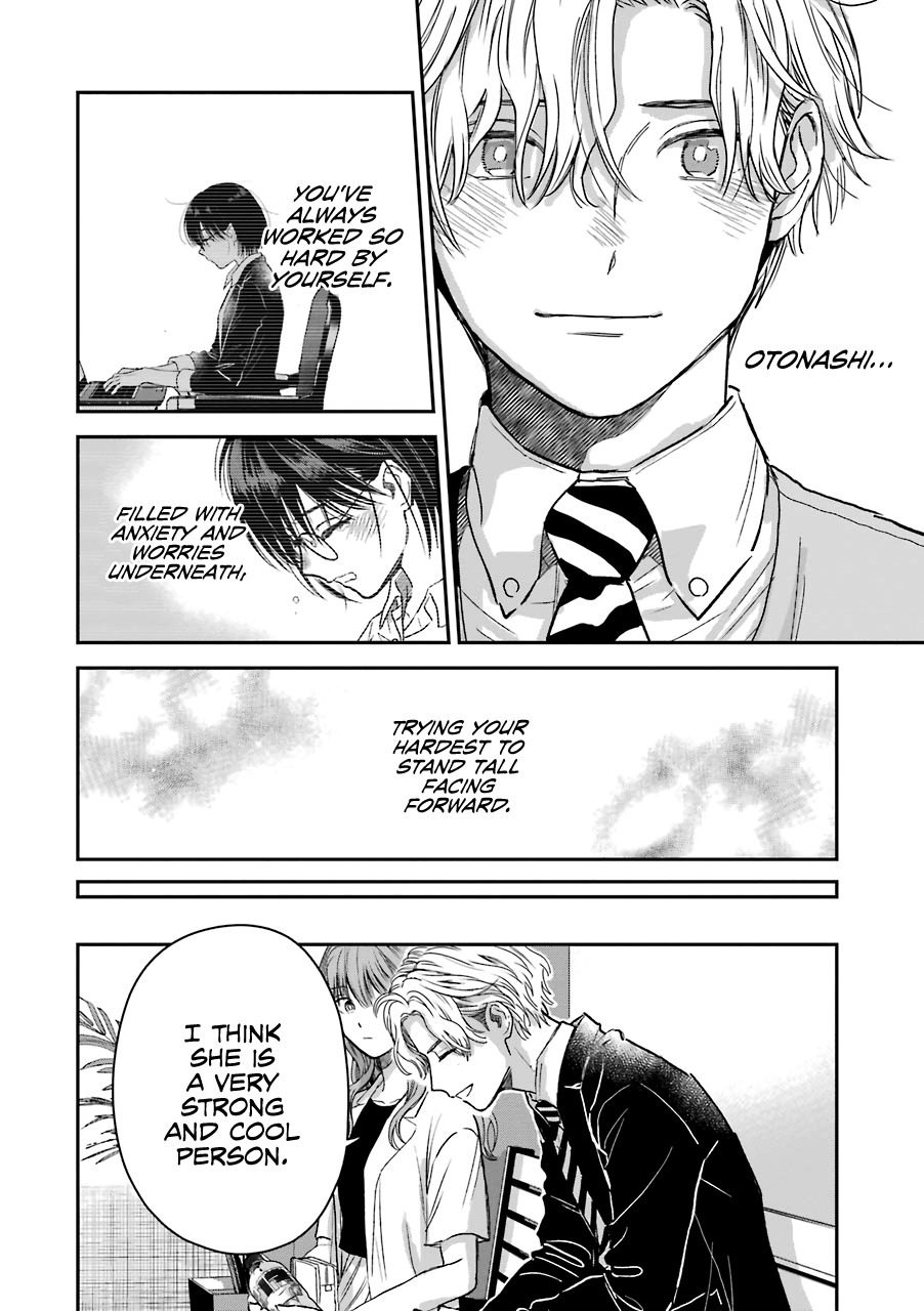 Ice Guy and the Cool Female Colleague chapter 30 page 17