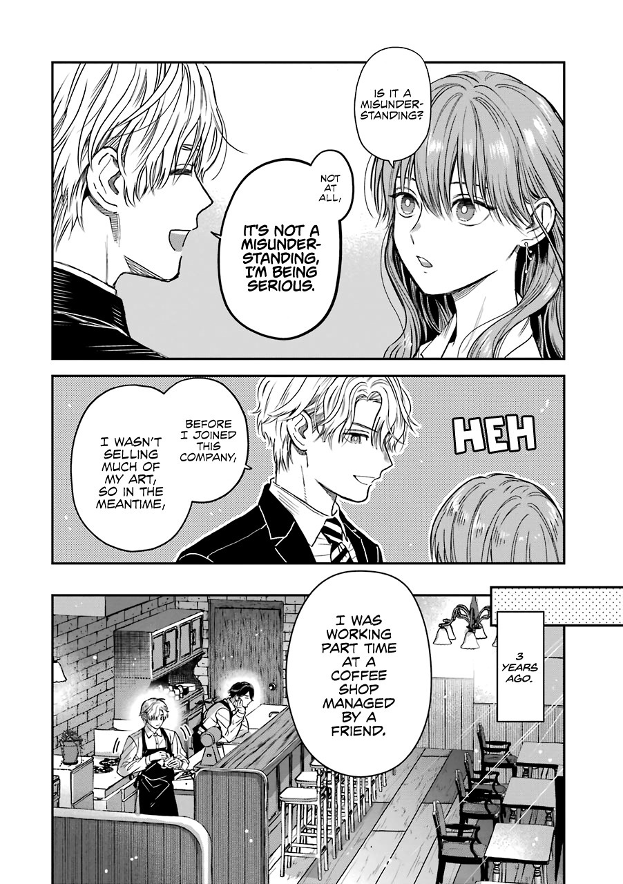 Ice Guy and the Cool Female Colleague chapter 30 page 7