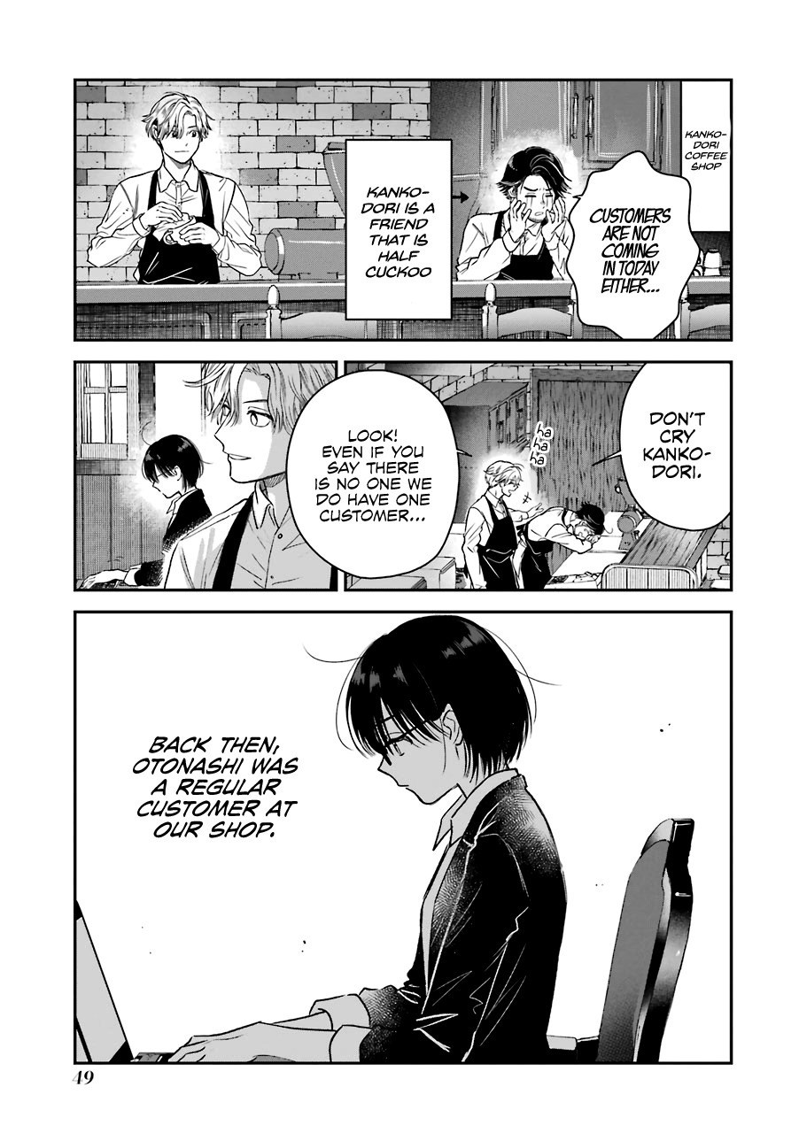 Ice Guy and the Cool Female Colleague chapter 30 page 8