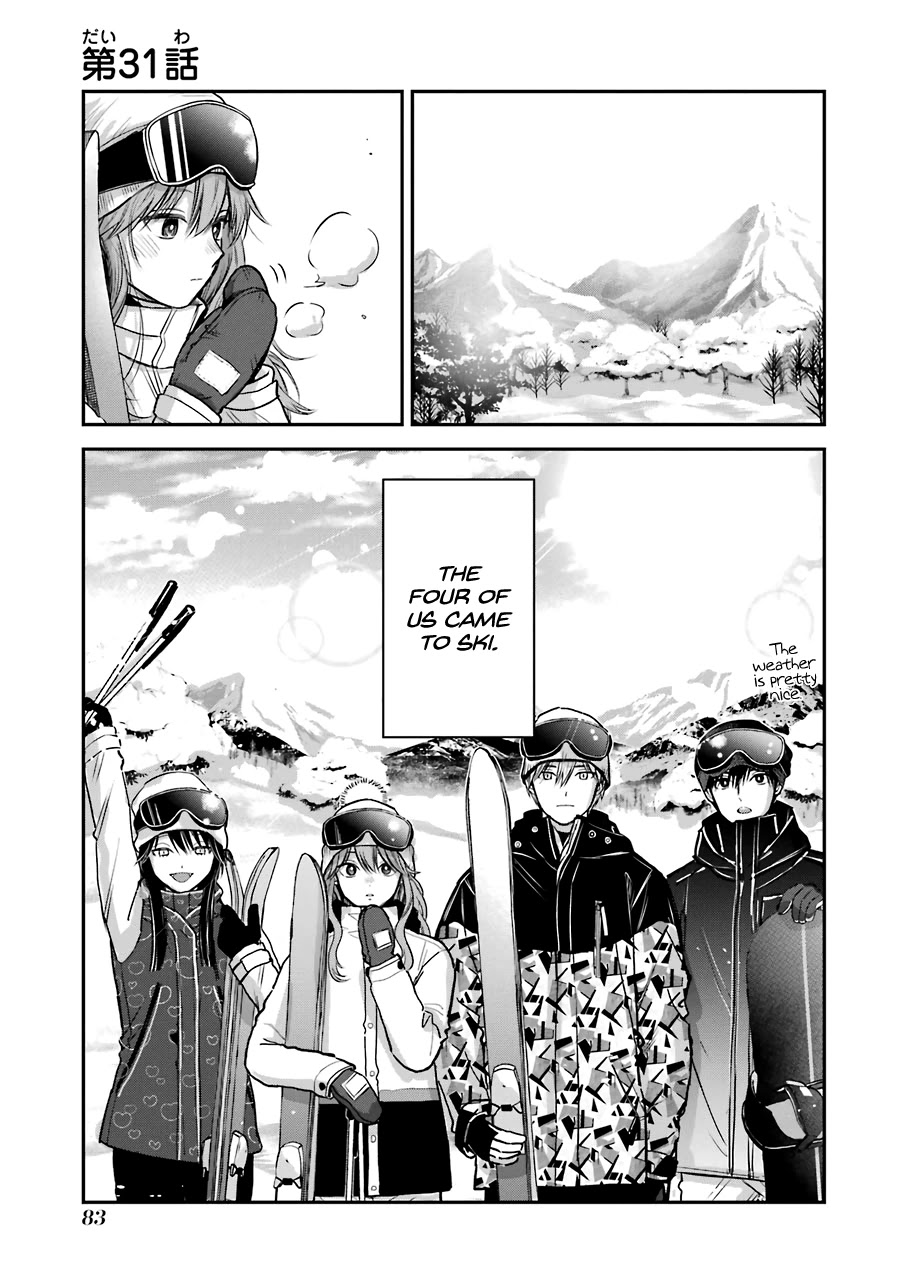 Ice Guy and the Cool Female Colleague chapter 31 page 2