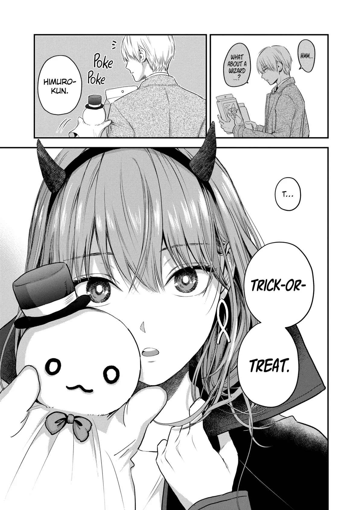 Ice Guy and the Cool Female Colleague chapter 32 page 11