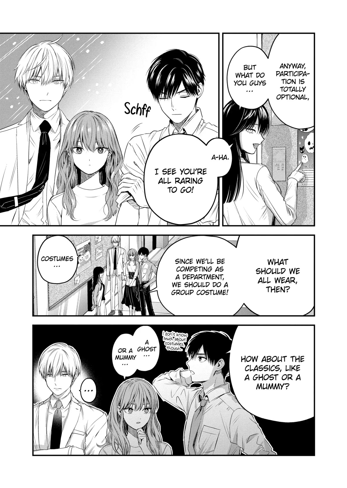 Ice Guy and the Cool Female Colleague chapter 32 page 3