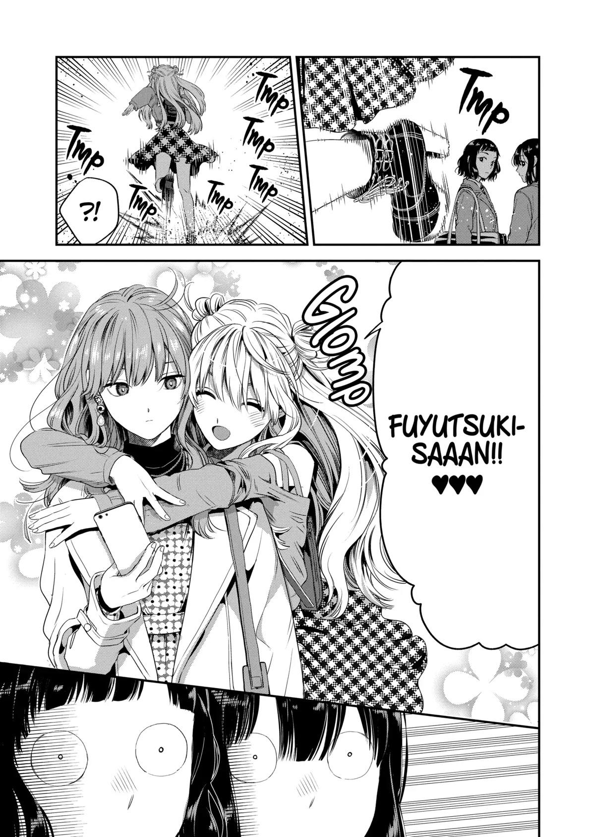 Ice Guy and the Cool Female Colleague chapter 34 page 3