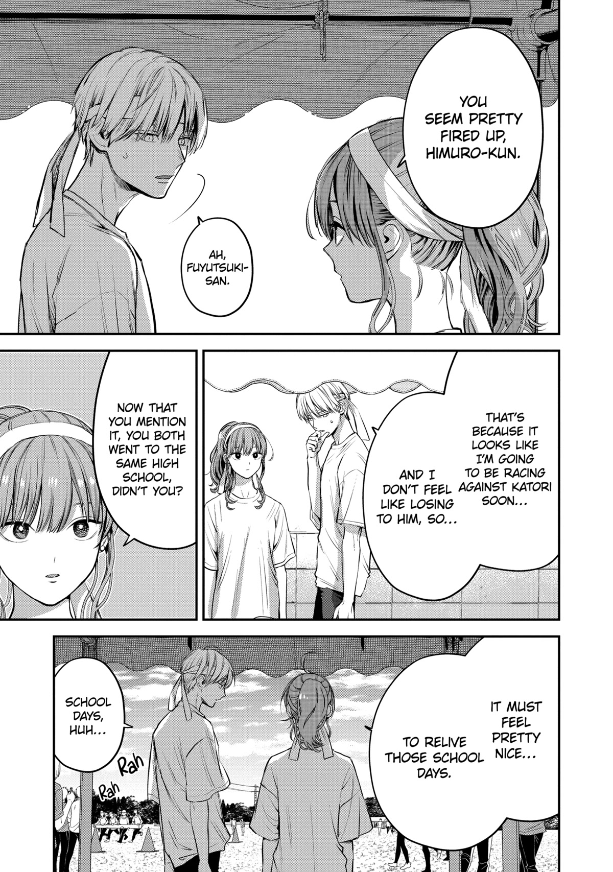 Ice Guy and the Cool Female Colleague chapter 39.1 page 11