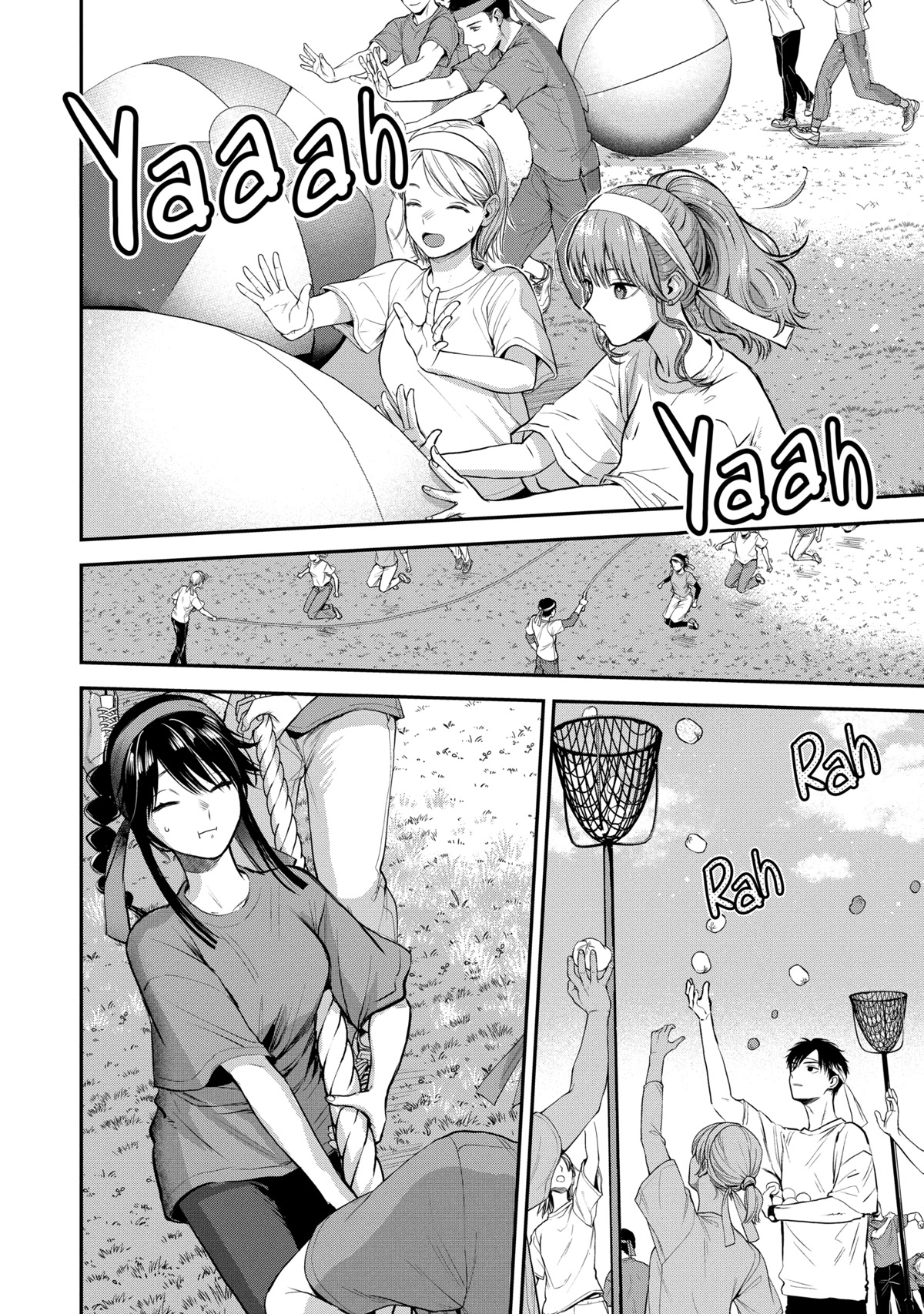 Ice Guy and the Cool Female Colleague chapter 39.1 page 6