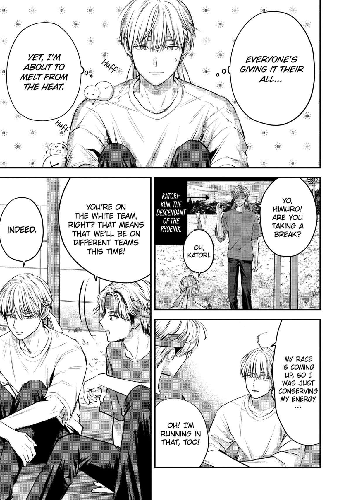 Ice Guy and the Cool Female Colleague chapter 39.1 page 7