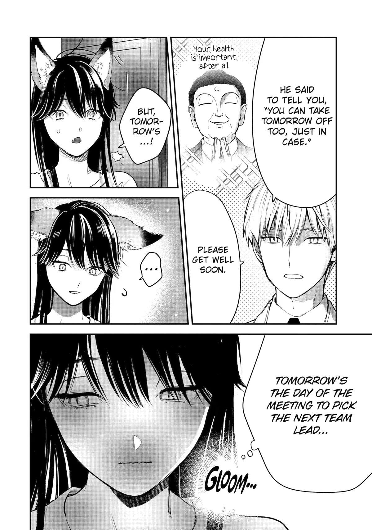 Ice Guy and the Cool Female Colleague chapter 41 page 14