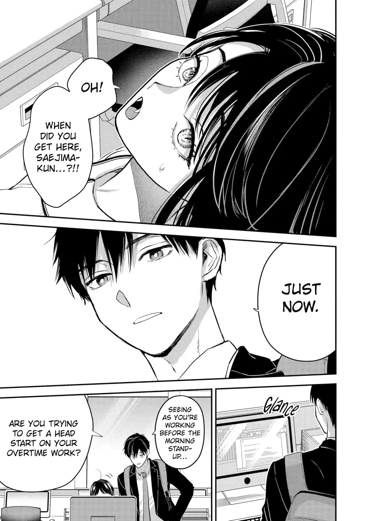 Ice Guy and the Cool Female Colleague chapter 41 page 3