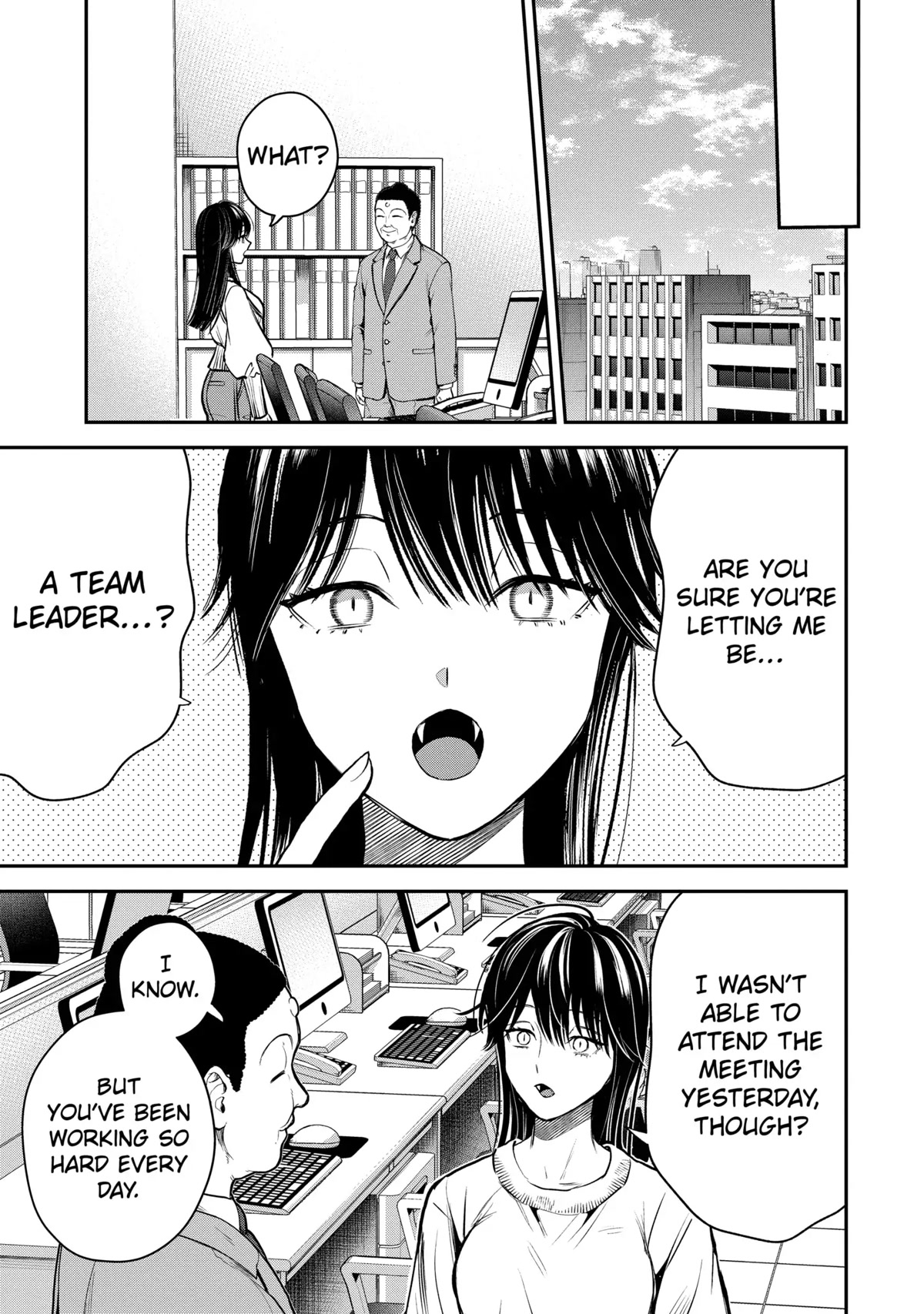 Ice Guy and the Cool Female Colleague chapter 41 page 31