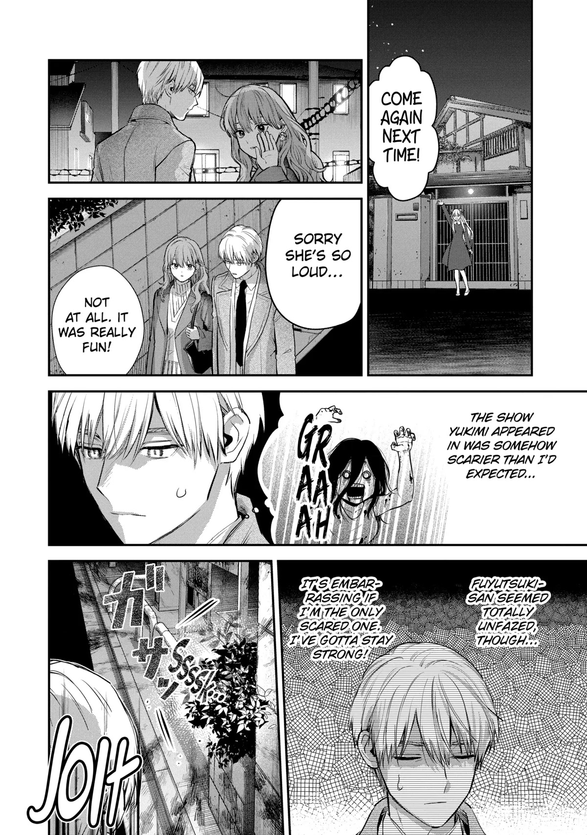 Ice Guy and the Cool Female Colleague chapter 42 page 12