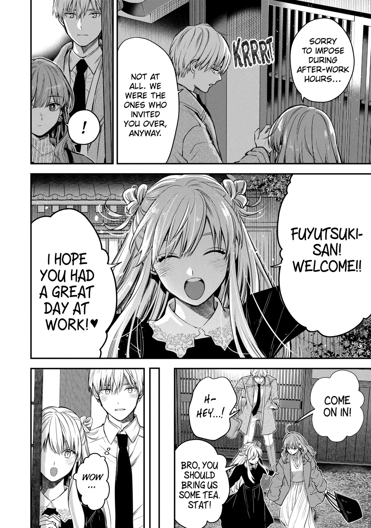 Ice Guy and the Cool Female Colleague chapter 42 page 6