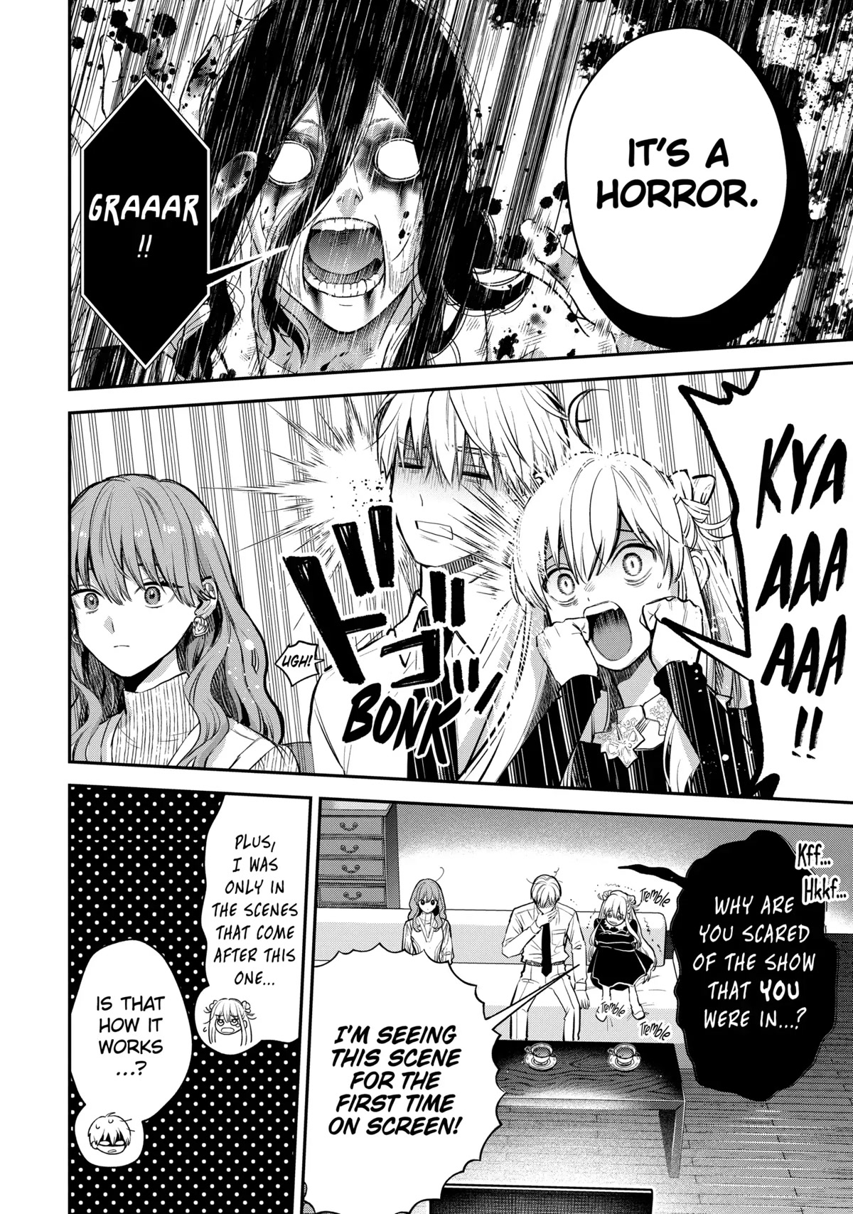 Ice Guy and the Cool Female Colleague chapter 42 page 8