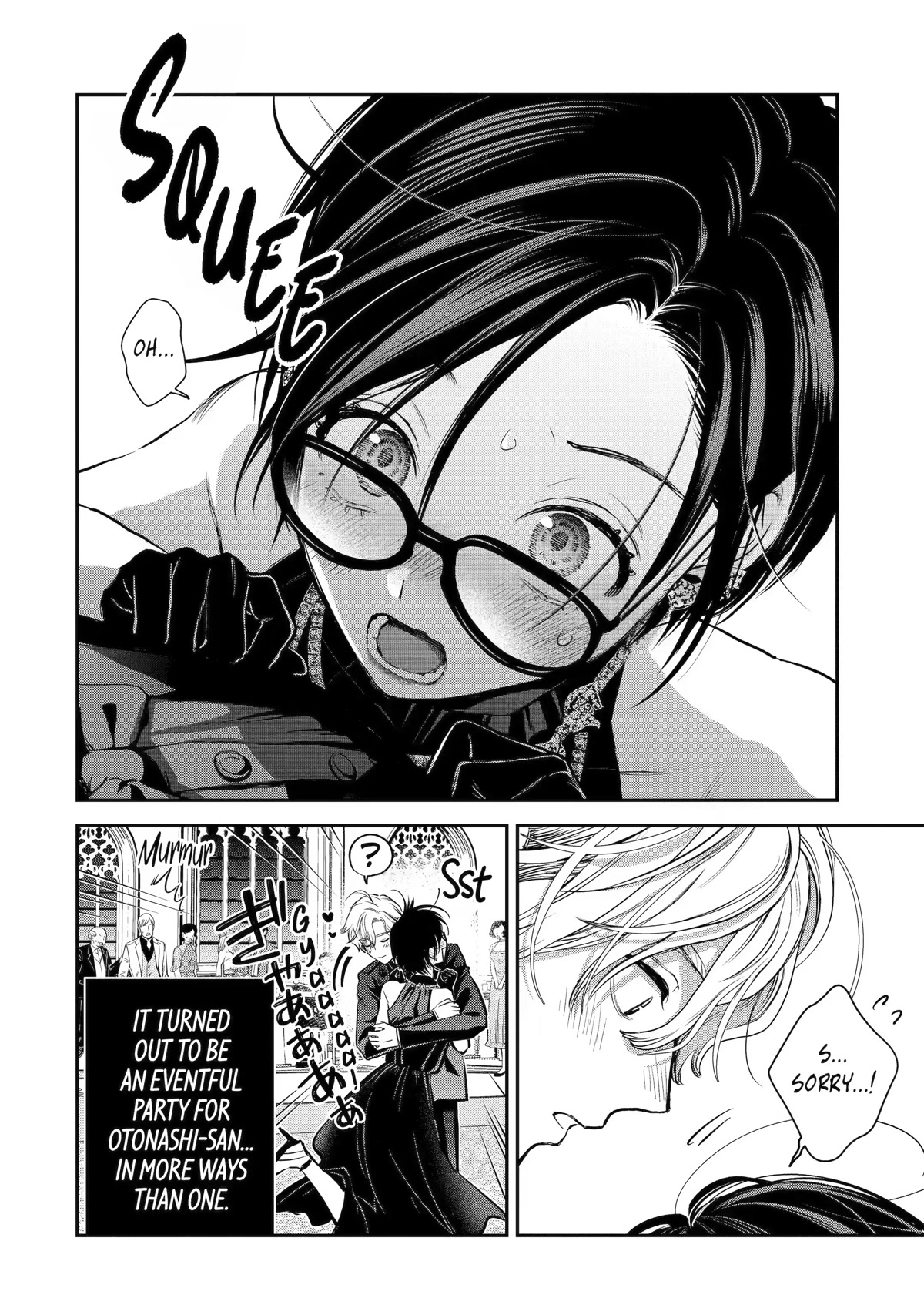 Ice Guy and the Cool Female Colleague chapter 43 page 22