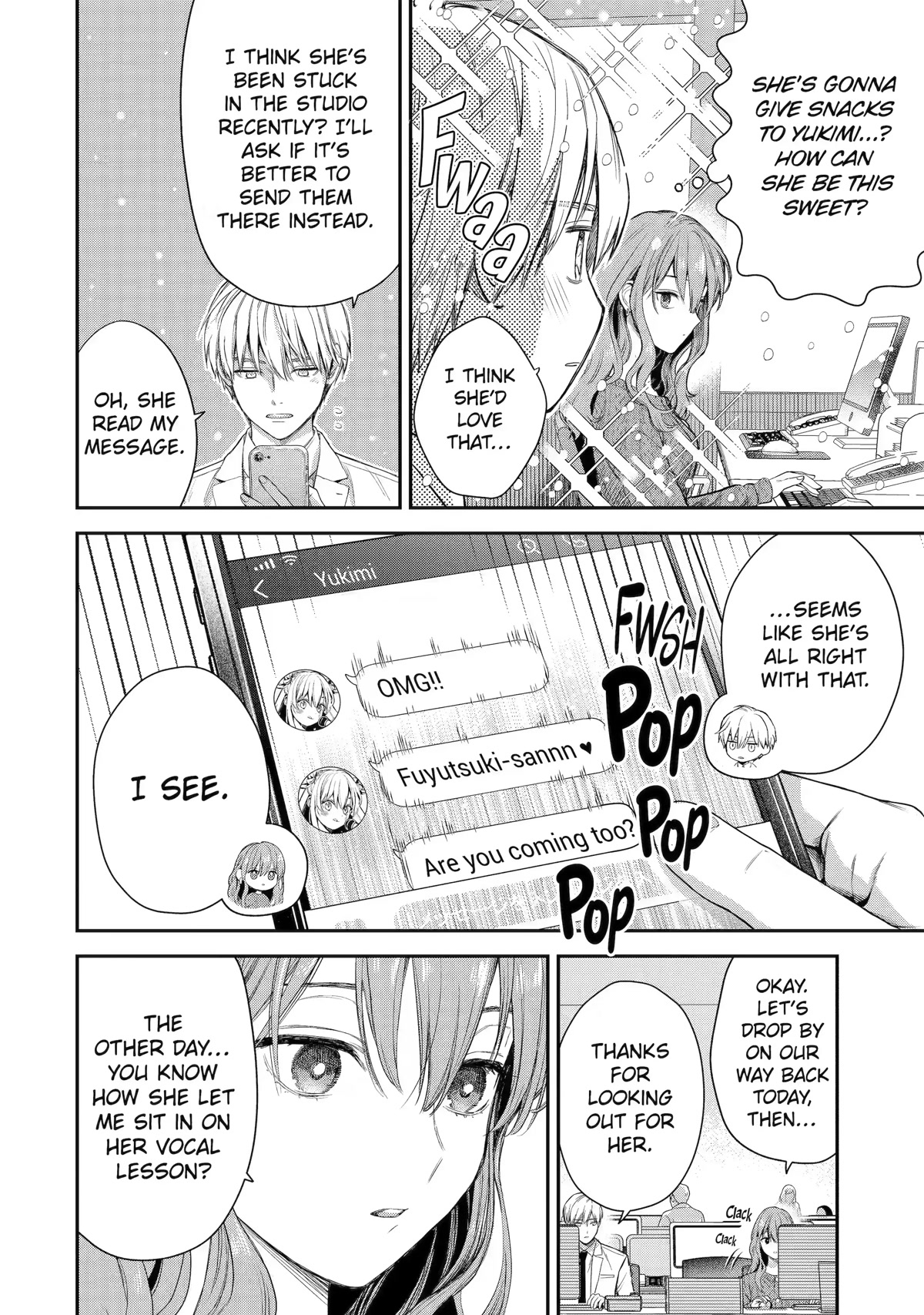 Ice Guy and the Cool Female Colleague chapter 44 page 4