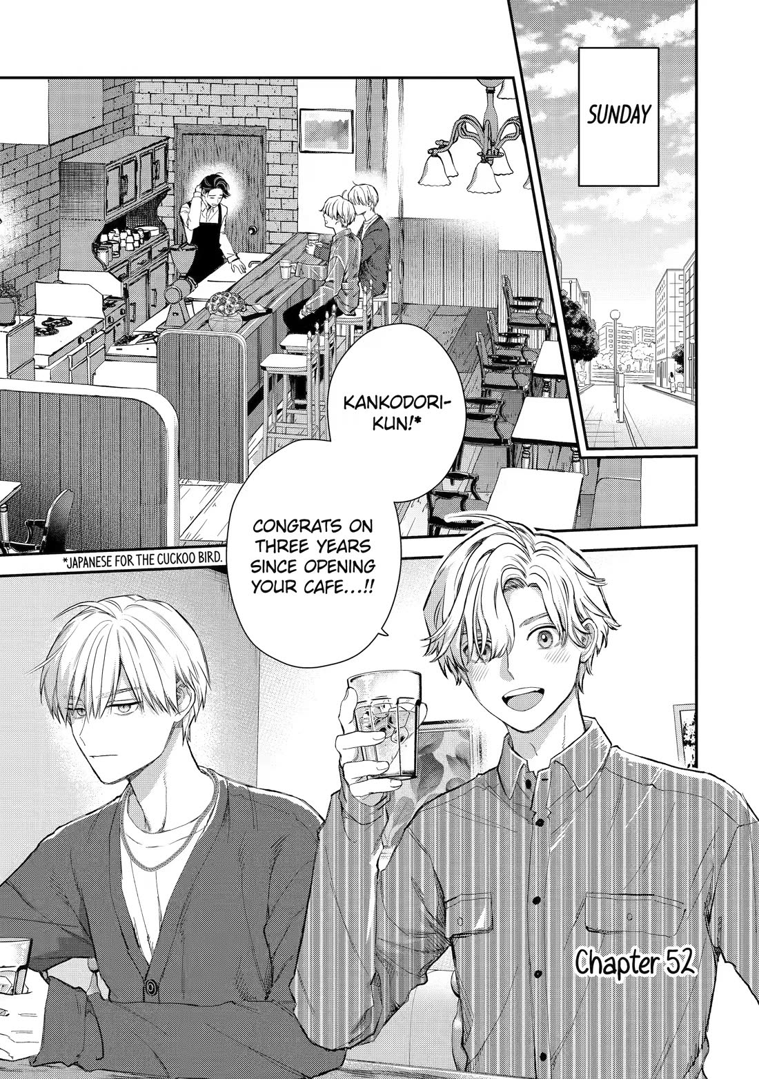 Ice Guy and the Cool Female Colleague chapter 52 page 1