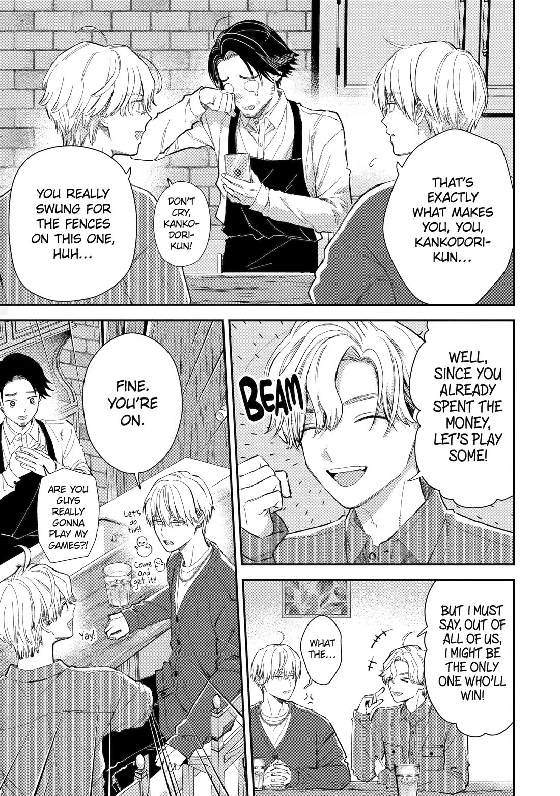 Ice Guy and the Cool Female Colleague chapter 52 page 5