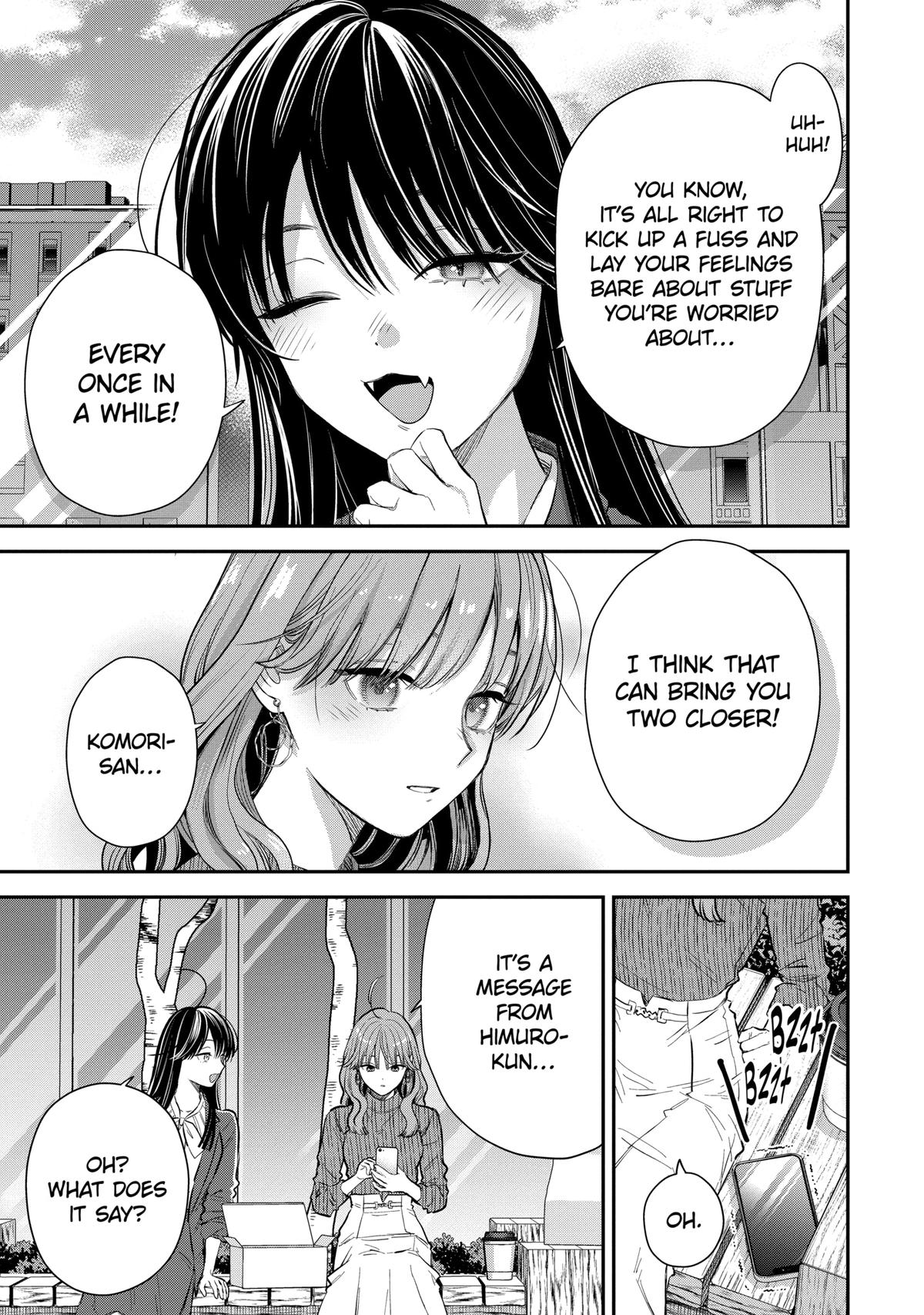 Ice Guy and the Cool Female Colleague chapter 55 page 17