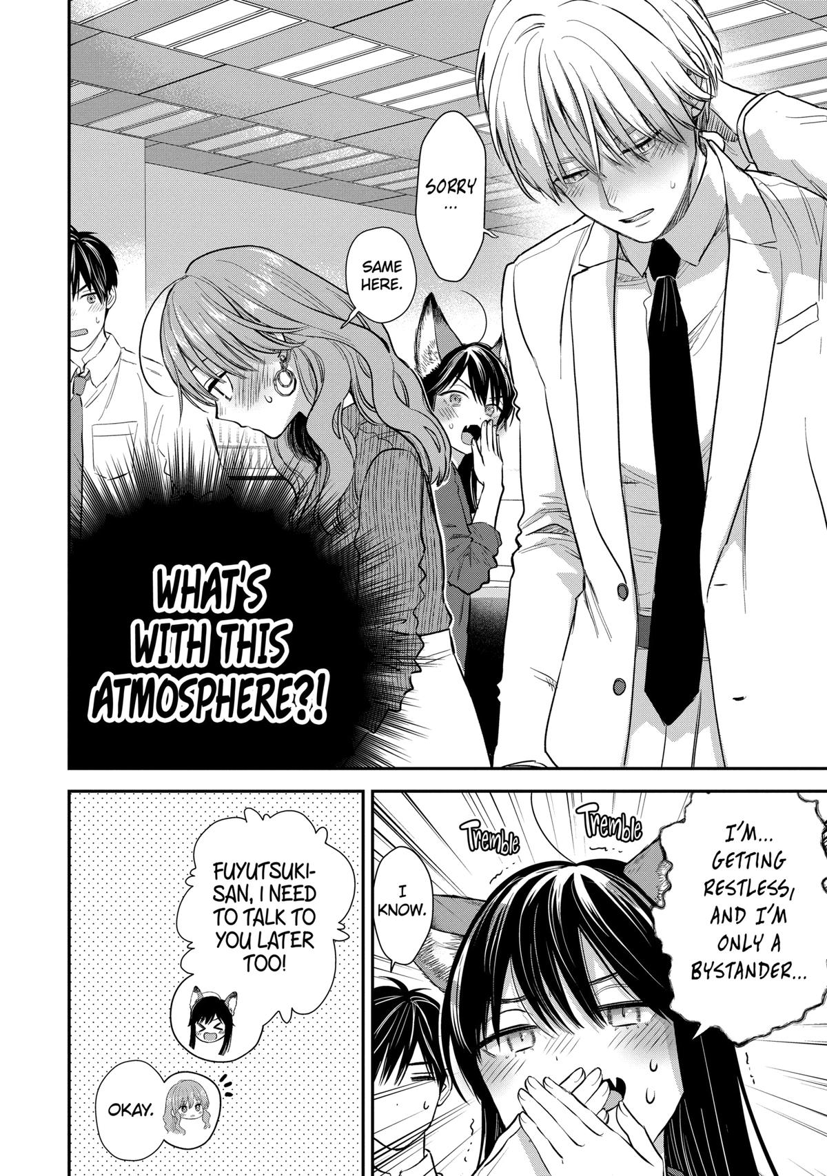 Ice Guy and the Cool Female Colleague chapter 55 page 8