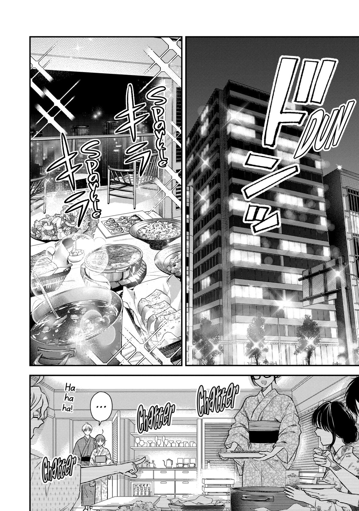 Ice Guy and the Cool Female Colleague chapter 57 page 12