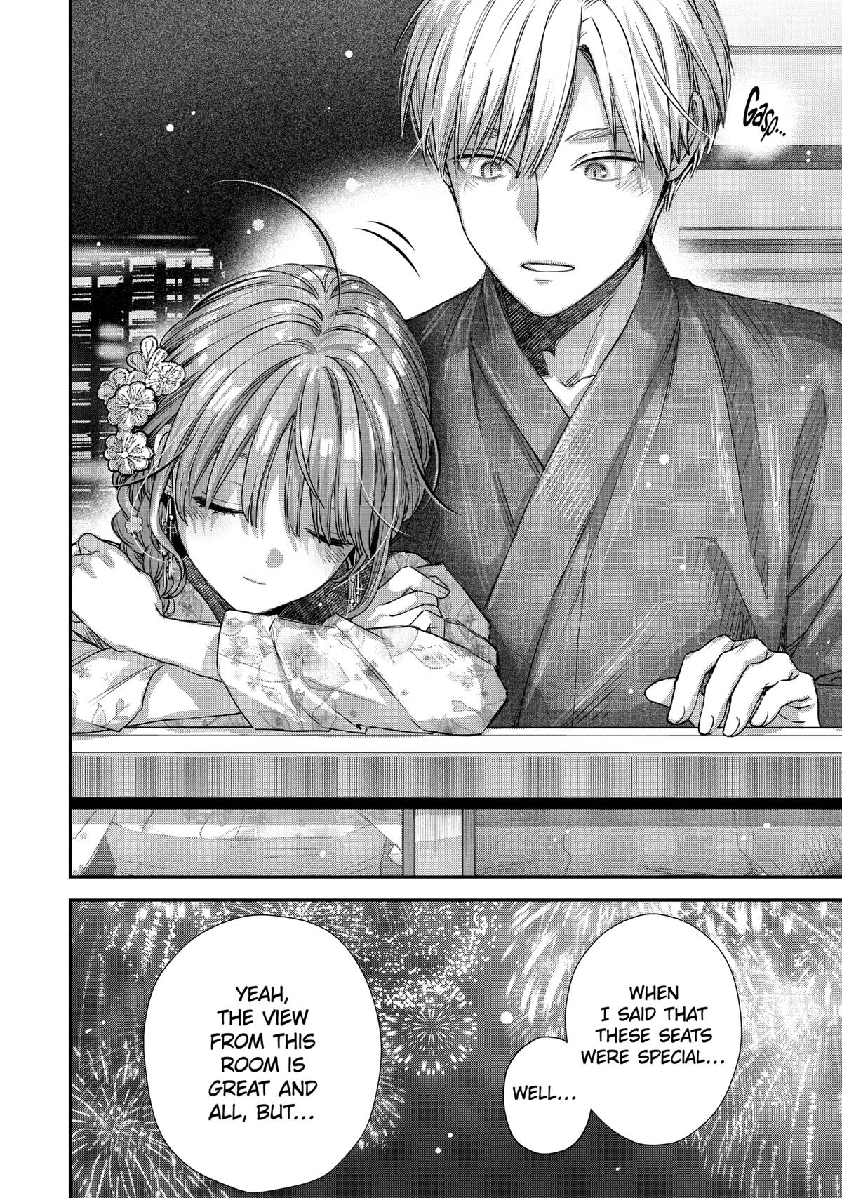 Ice Guy and the Cool Female Colleague chapter 57 page 16