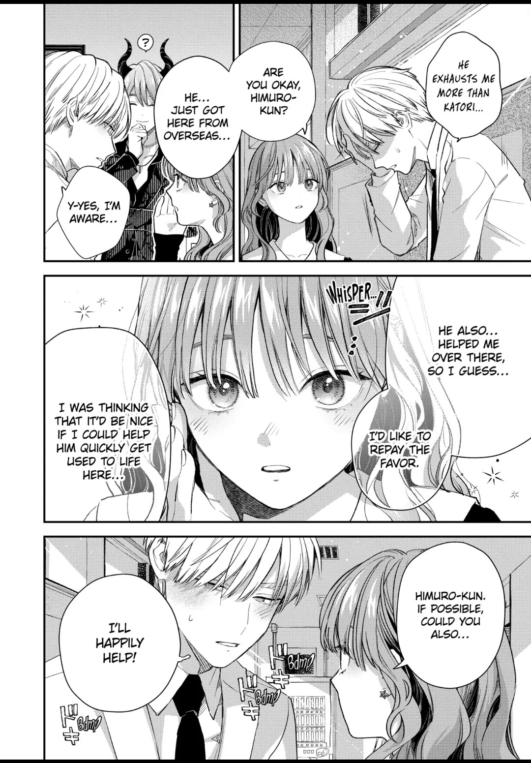 Ice Guy and the Cool Female Colleague chapter 59 page 14