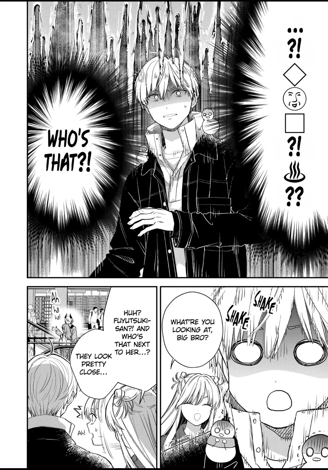 Ice Guy and the Cool Female Colleague chapter 59 page 4