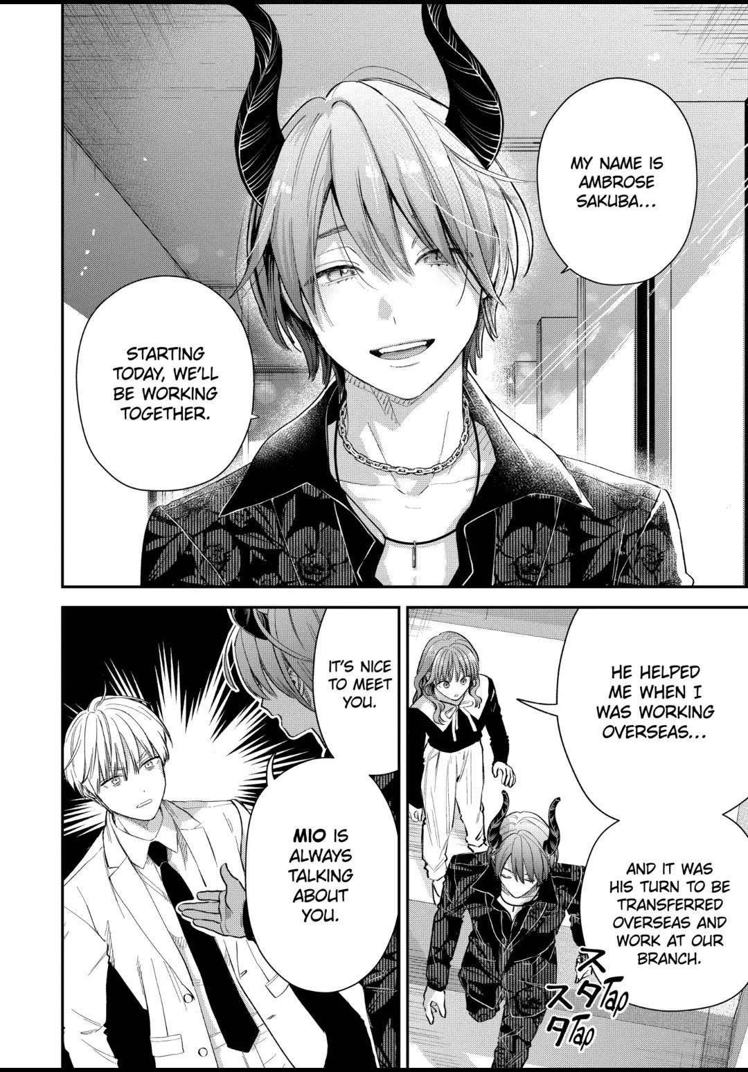 Ice Guy and the Cool Female Colleague chapter 59 page 8