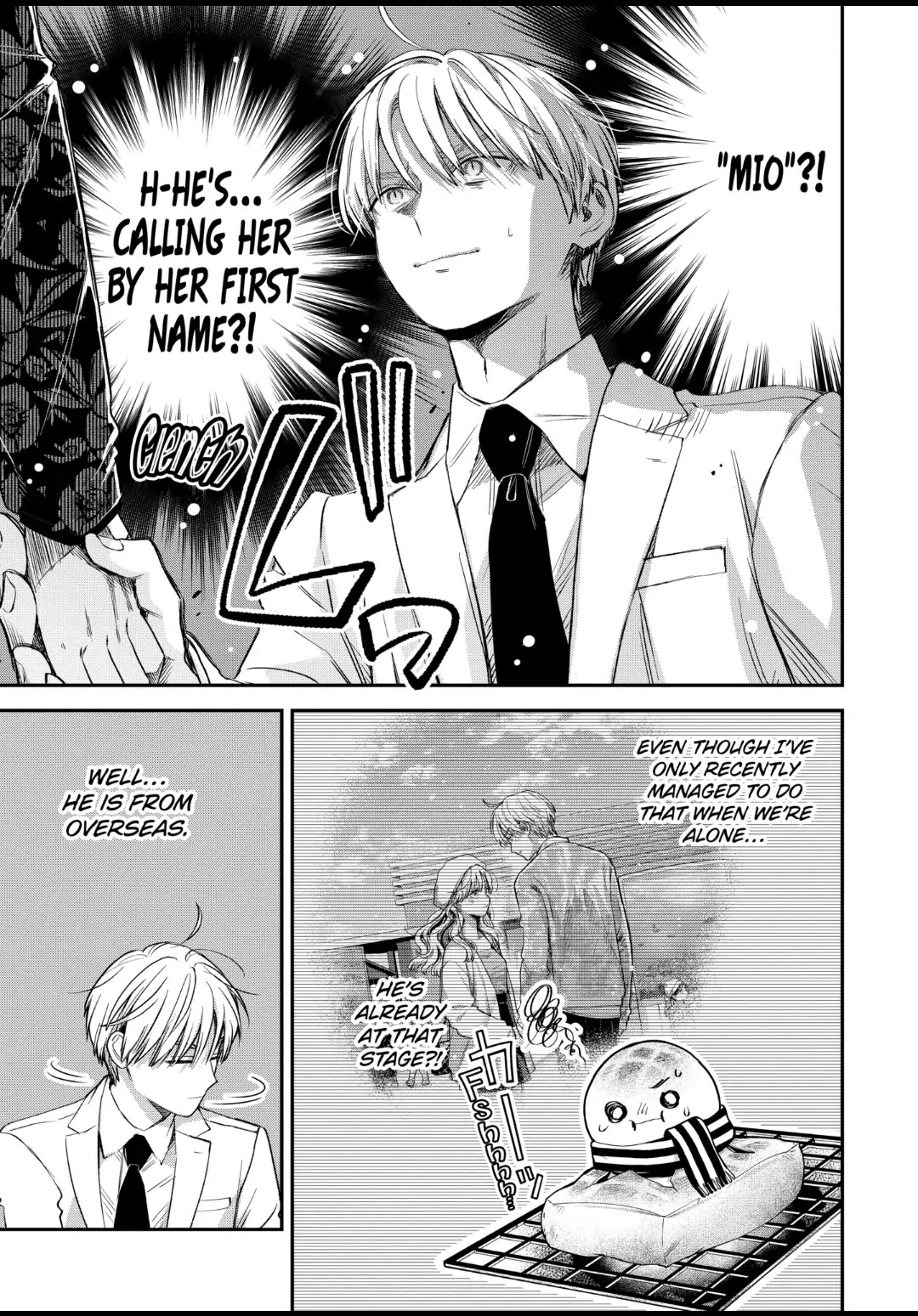 Ice Guy and the Cool Female Colleague chapter 59 page 9