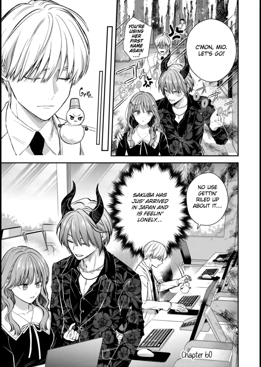 Ice Guy and the Cool Female Colleague chapter 60 page 1