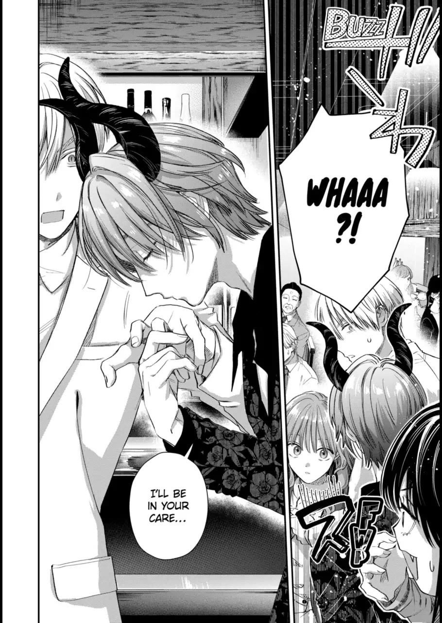 Ice Guy and the Cool Female Colleague chapter 60 page 18