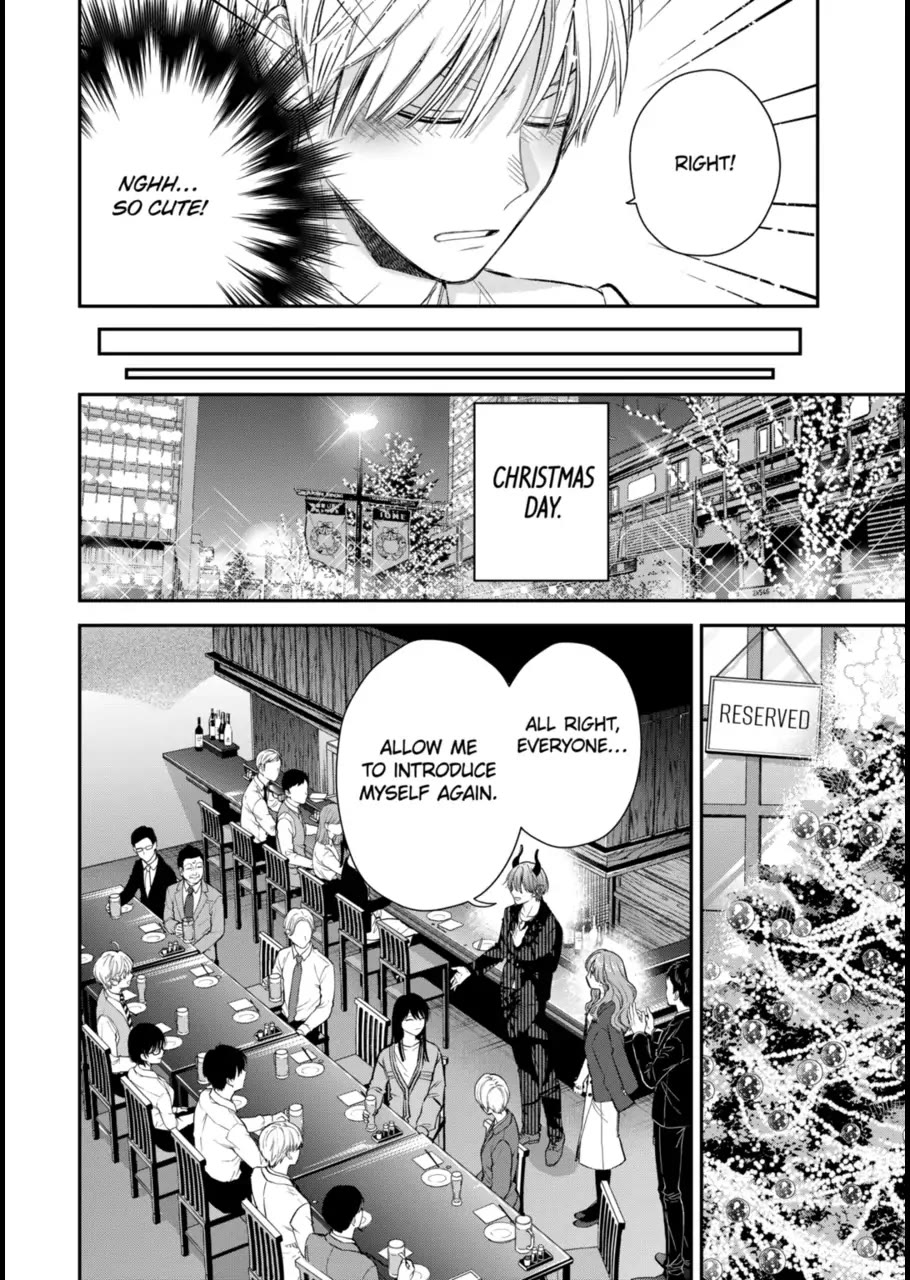 Ice Guy and the Cool Female Colleague chapter 60 page 4