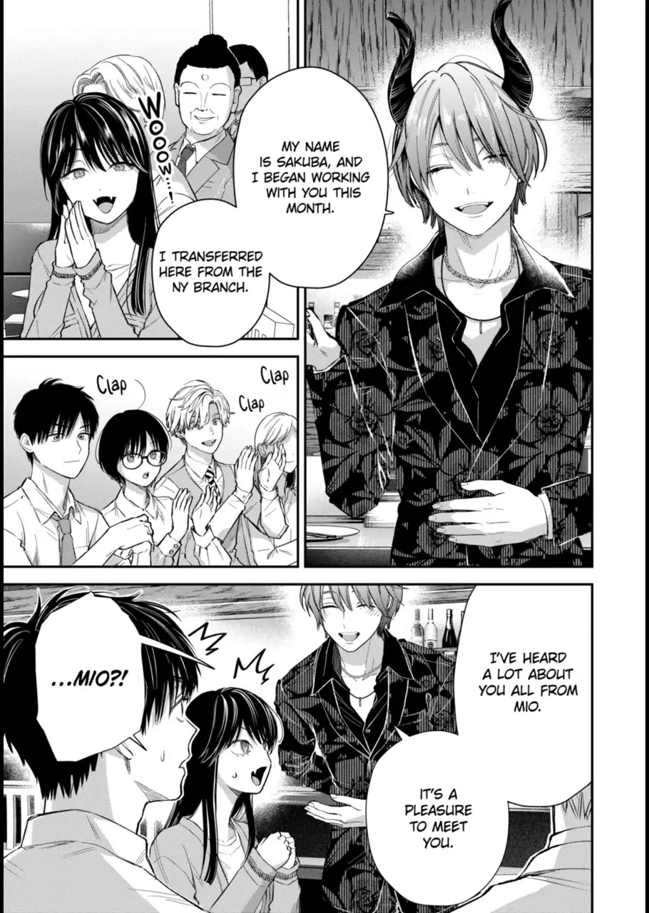 Ice Guy and the Cool Female Colleague chapter 60 page 5