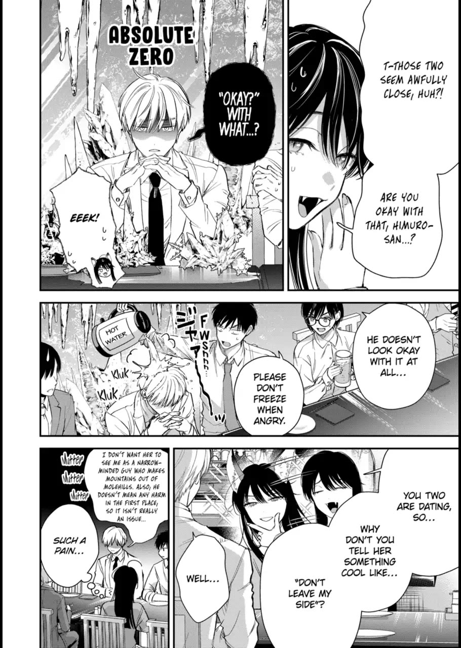 Ice Guy and the Cool Female Colleague chapter 60 page 6