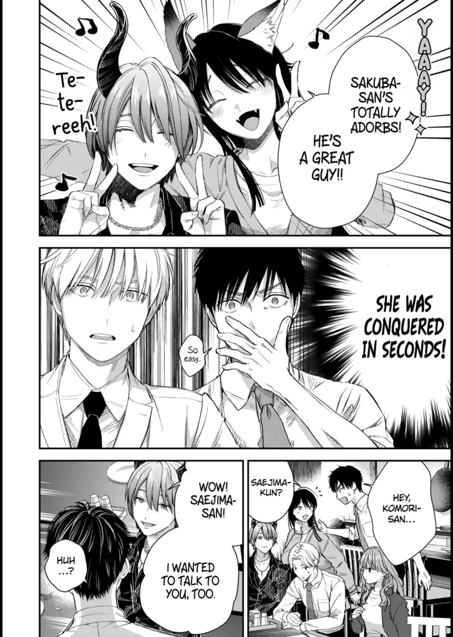 Ice Guy and the Cool Female Colleague chapter 60 page 8