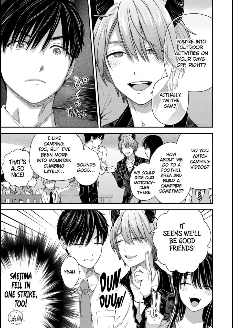 Ice Guy and the Cool Female Colleague chapter 60 page 9