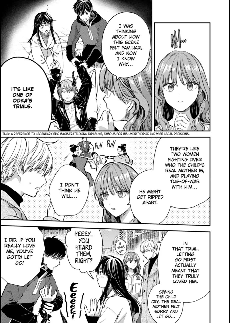 Ice Guy and the Cool Female Colleague chapter 61 page 13