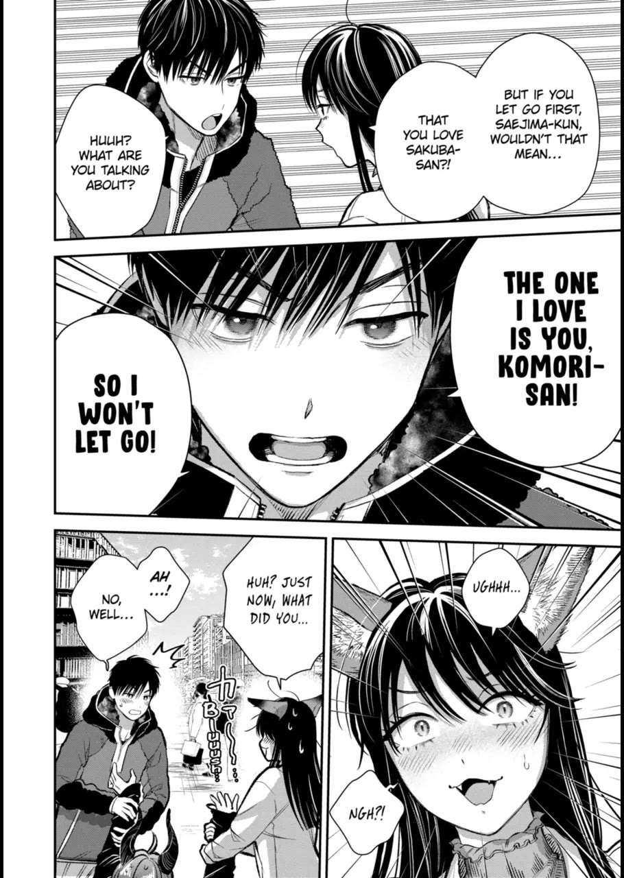 Ice Guy and the Cool Female Colleague chapter 61 page 14