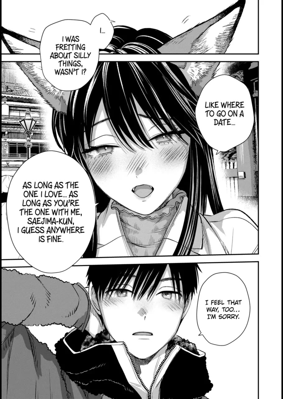 Ice Guy and the Cool Female Colleague chapter 61 page 15