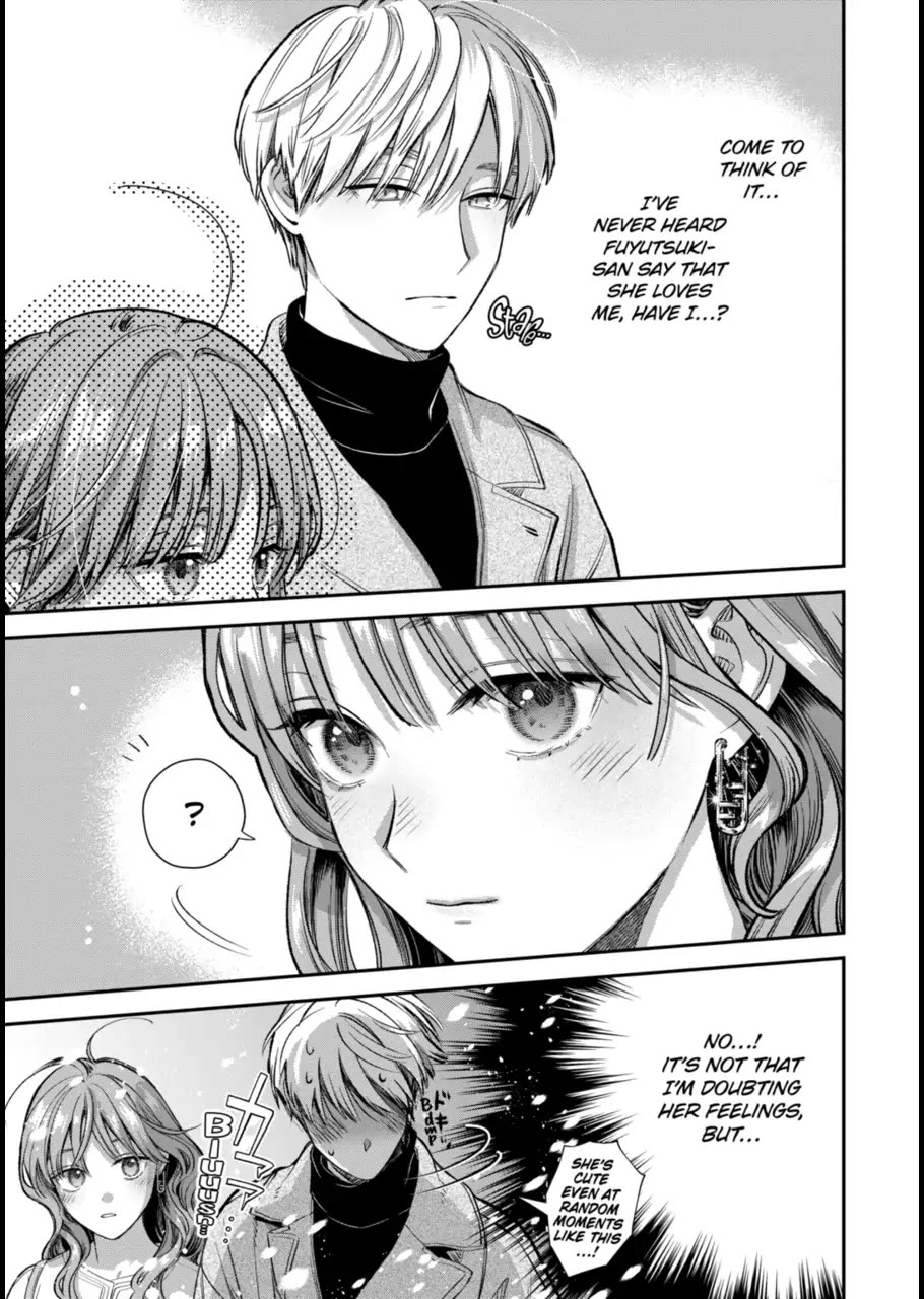 Ice Guy and the Cool Female Colleague chapter 61 page 17